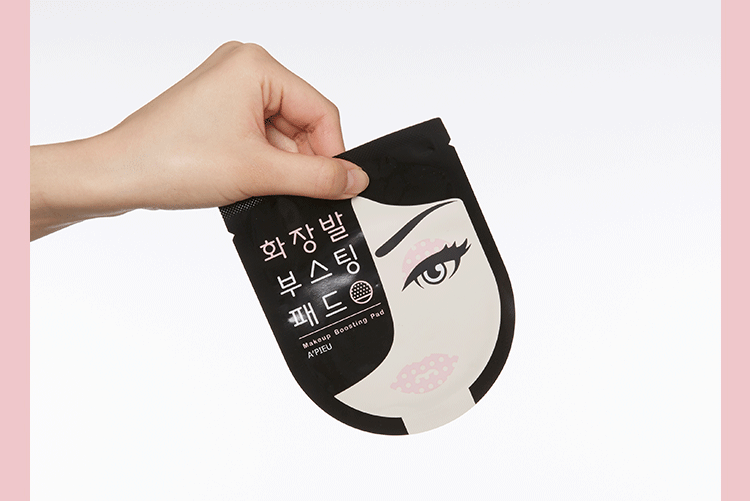 흔들.gif
