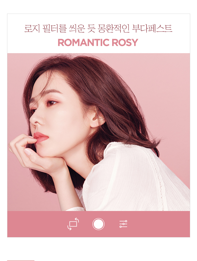 rosy_img_2.jpg
