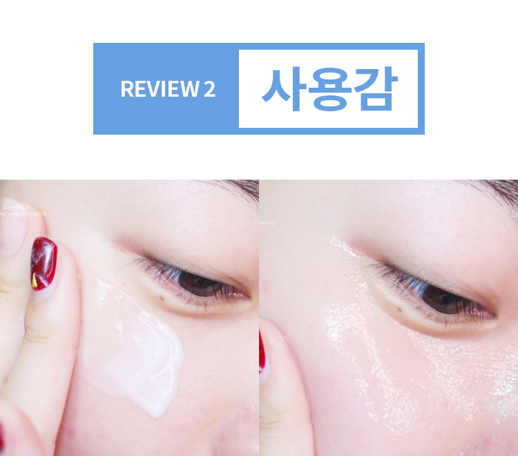 밀키유후기_07.jpg