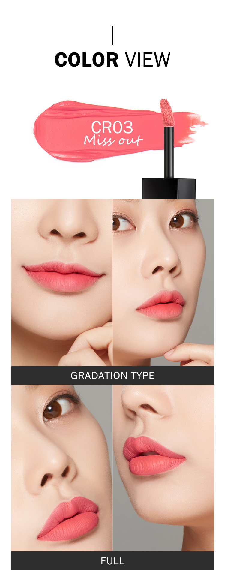 APIEU_Color_Lip_Stain_Matt_Fluid_CR03_02.jpg