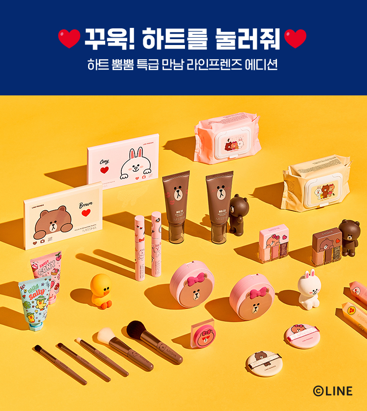 상세상단공통(패밀리컷).jpg
