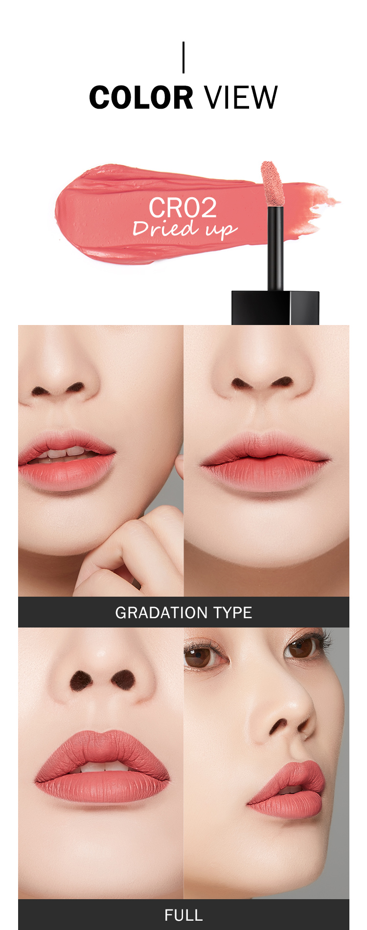 APIEU_Color_Lip_Stain_Matt_Fluid_CR02_02.jpg