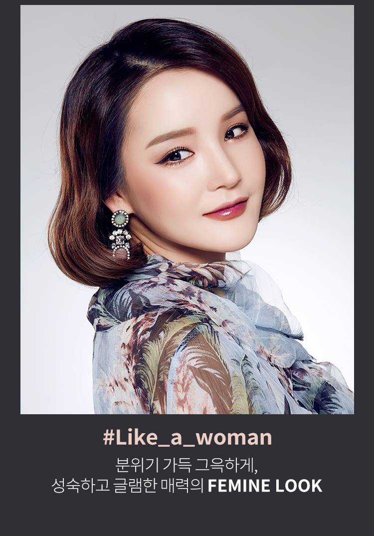 APIEU-COLOR-CONTROL-LIPSTICK(LAMUQE-EDITION)_01 (13).jpg