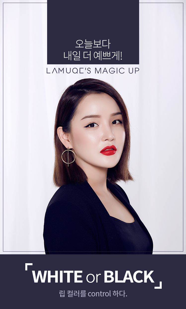 APIEU-COLOR-CONTROL-LIPSTICK(LAMUQE-EDITION)_01 (1).jpg