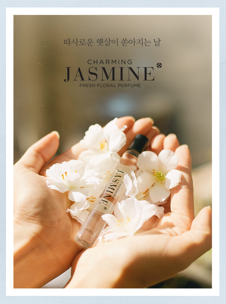 APIEU-My-Handy-Roll-on-Perfume_jasmine_02.jpg