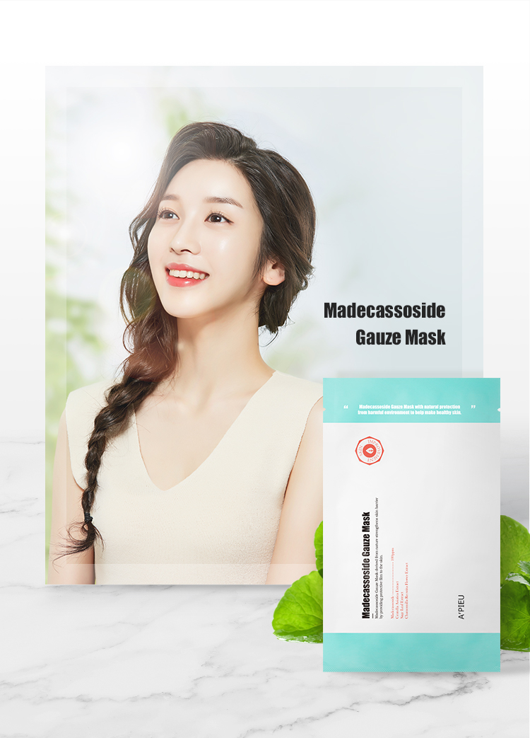 APIEU-Madecassoside-GauzeMask_10.jpg