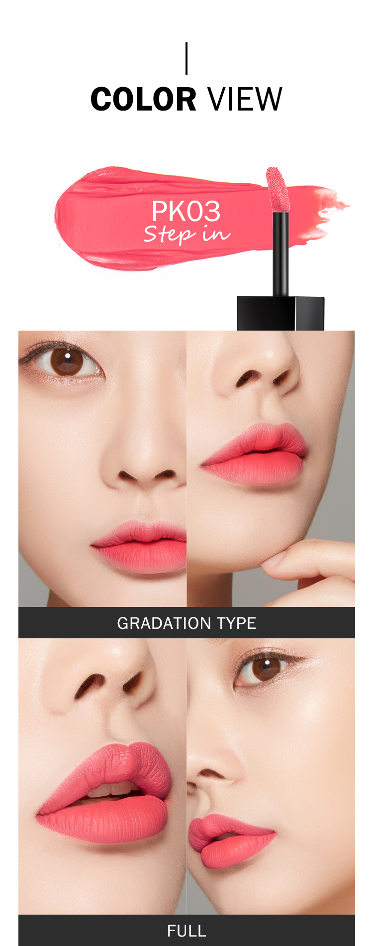APIEU_Color_Lip_Stain_Matt_Fluid_PK03_02.jpg