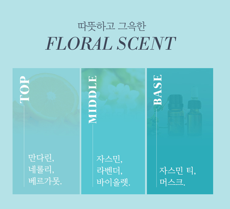 APIEU-My-Handy-Roll-on-Perfume_jasmine_03.jpg