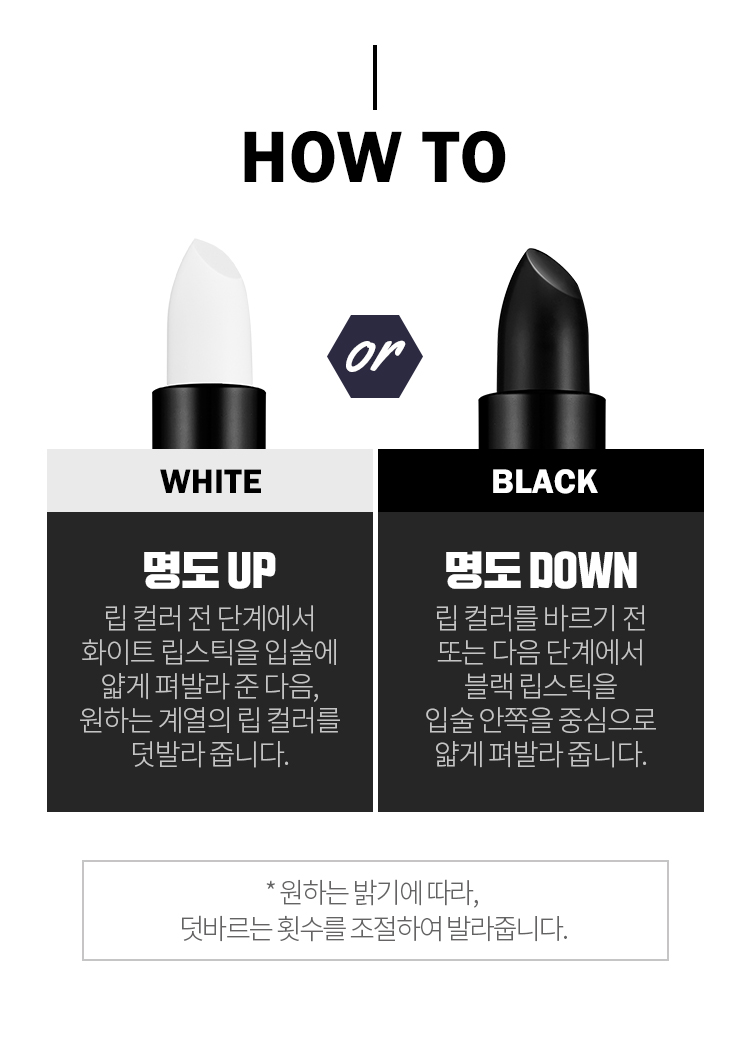 APIEU-COLOR-CONTROL-LIPSTICK(LAMUQE-EDITION)_01 (6).jpg