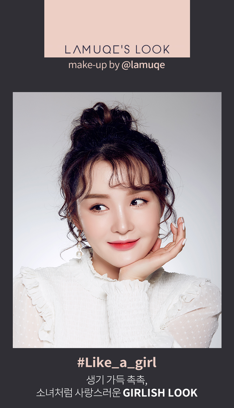 APIEU-COLOR-CONTROL-LIPSTICK(LAMUQE-EDITION)_01 (12).jpg