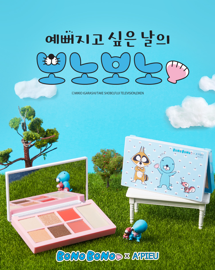 Apieu-Filter-Palette(BONOBONO-EDITION)_1호_01.jpg