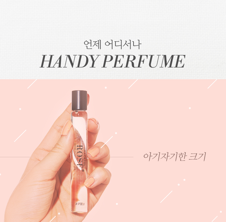 APIEU-My-Handy-Roll-on-Perfume_rose_04.jpg