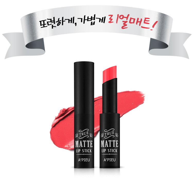 APIEU_True_Matte_Lip_Stick_CR02_01_1.jpg
