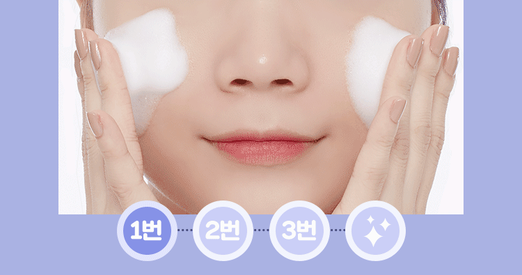 Calming-Cica-Bubble-Toner-012gif.gif