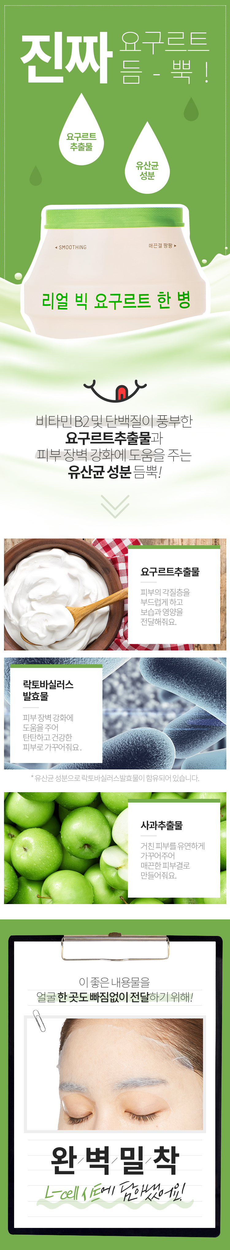 750(사과)_02.jpg
