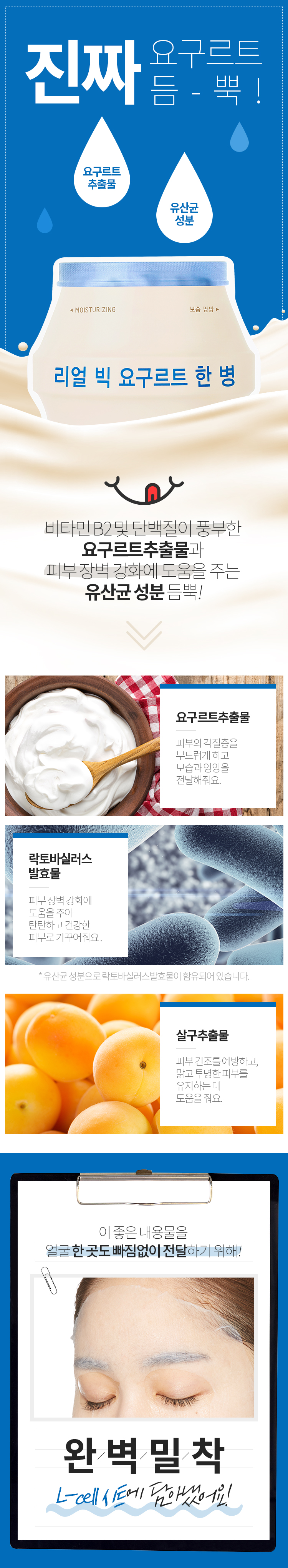 750(플레인)_02.jpg