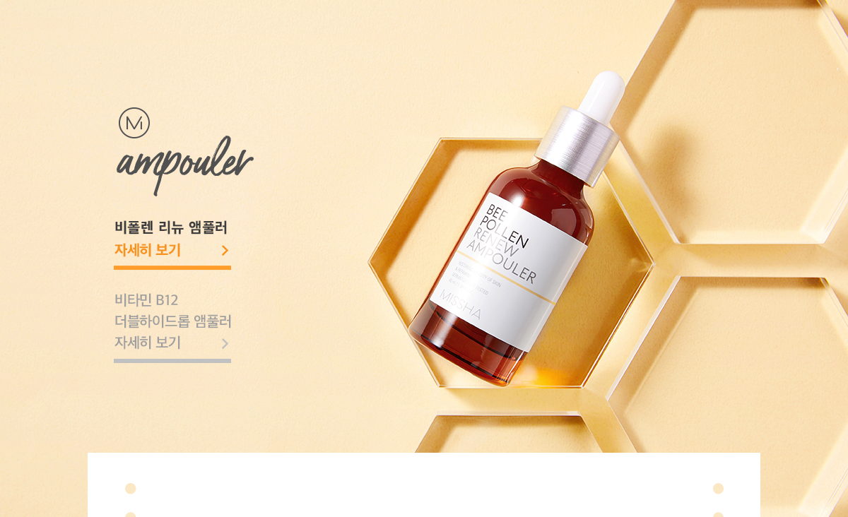 3번