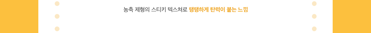 5번