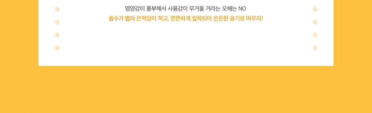 9번