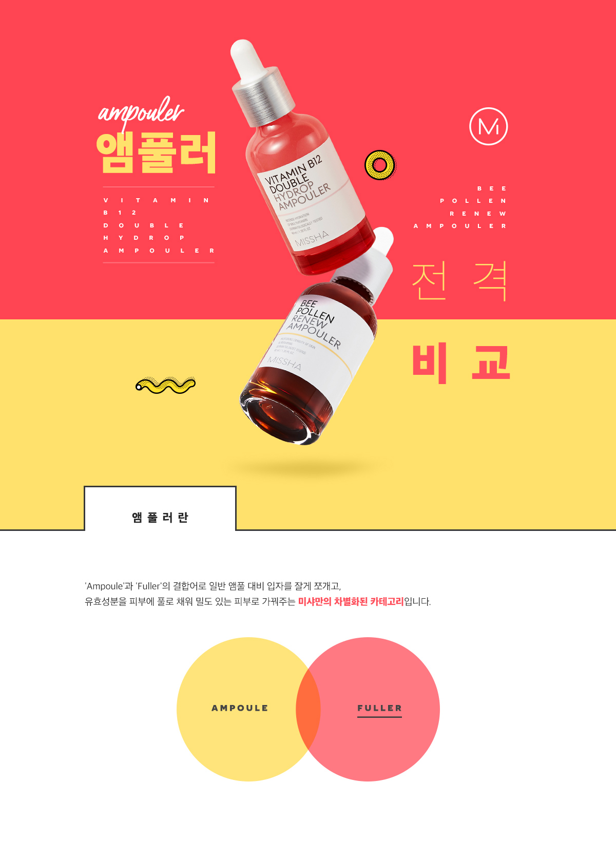 1번파일