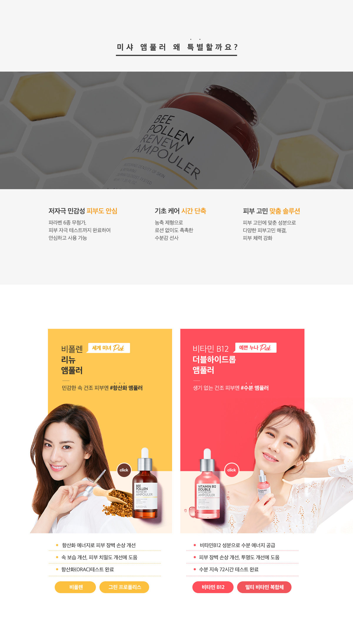 2번파일