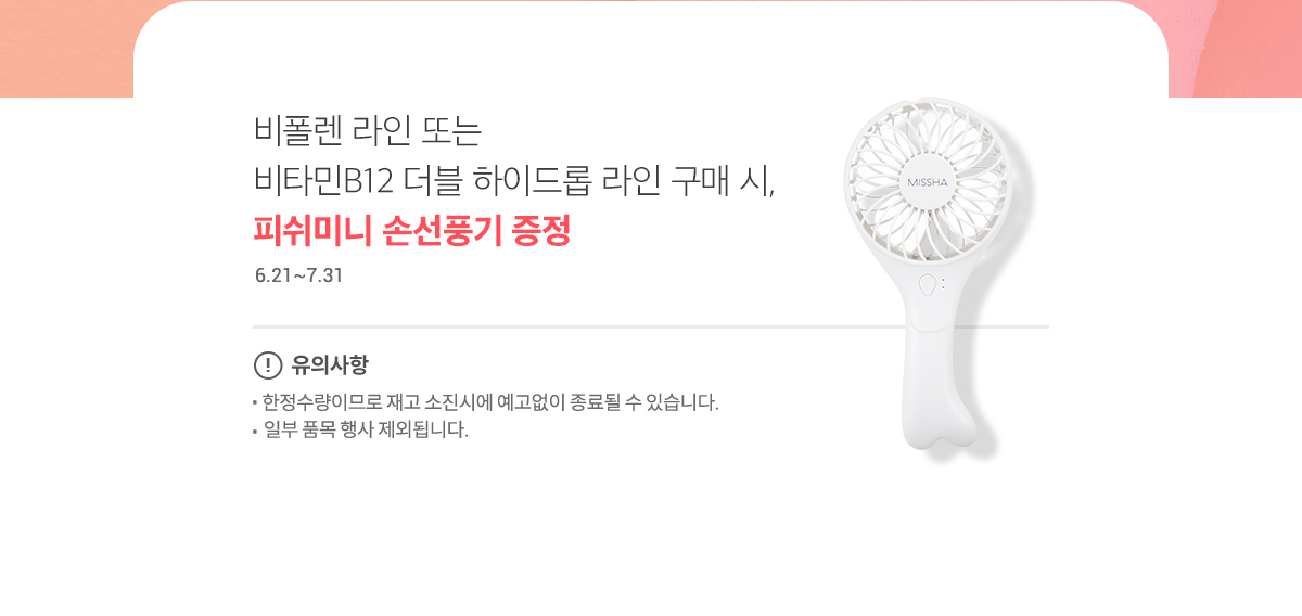 11번파일