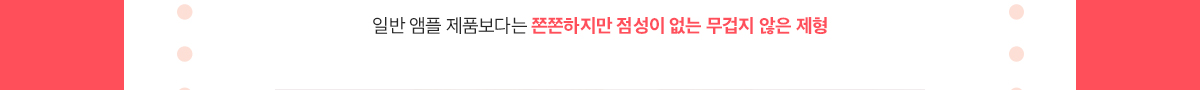 5번