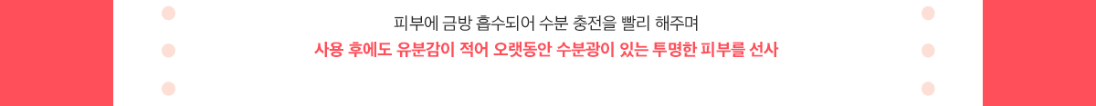 7번