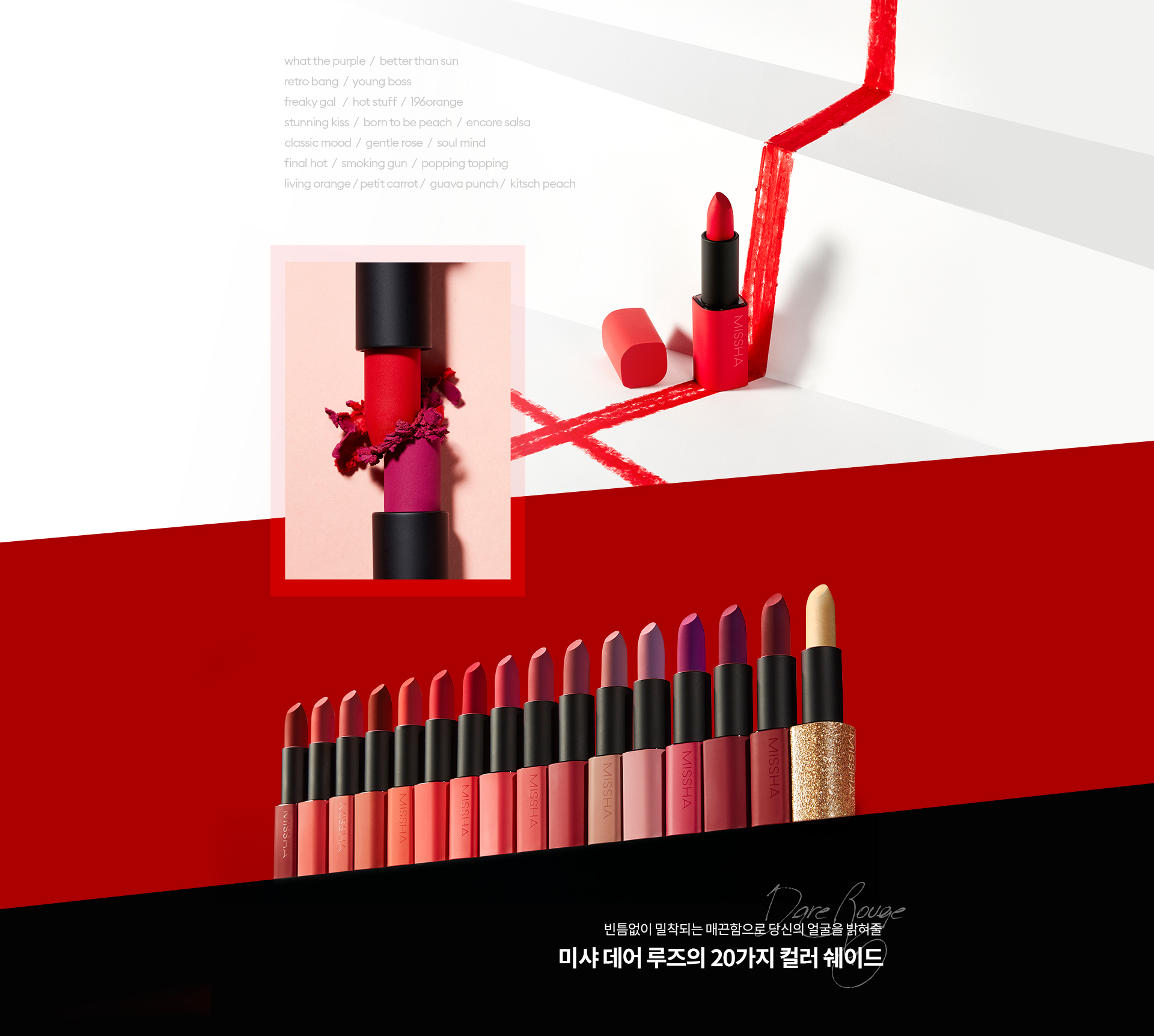 2번파일