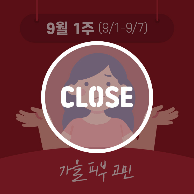 1_close.jpg