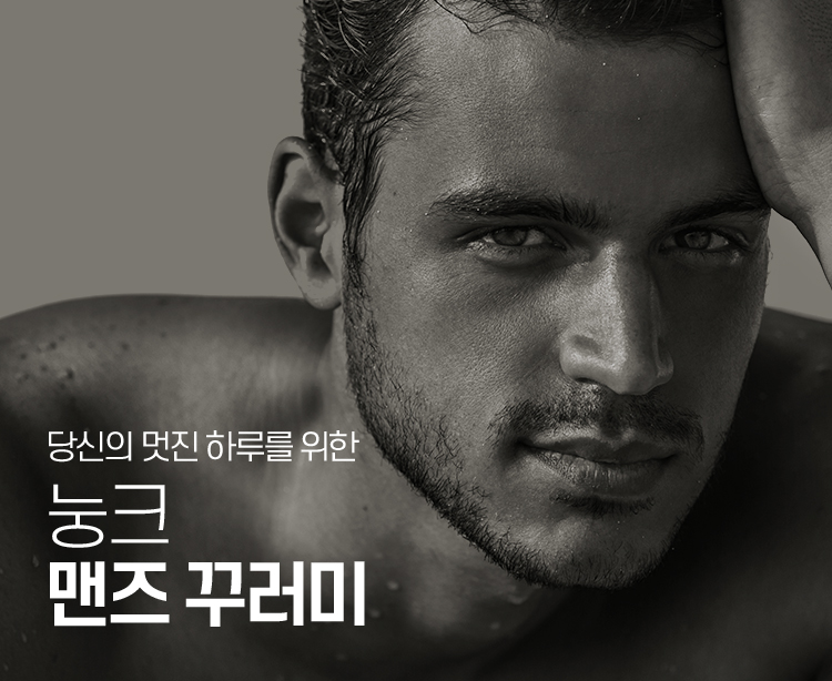 눙크750.jpg