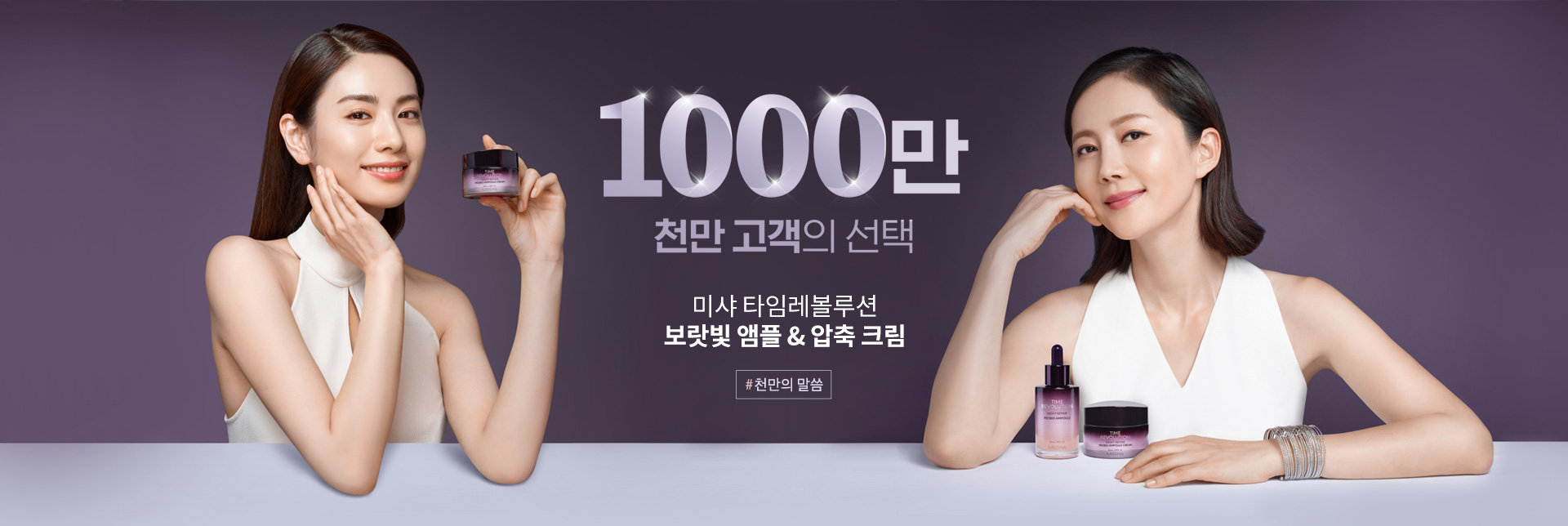 기획페이지상단.jpg
