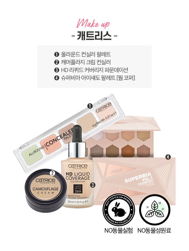 랜딩페이지_750_2.jpg