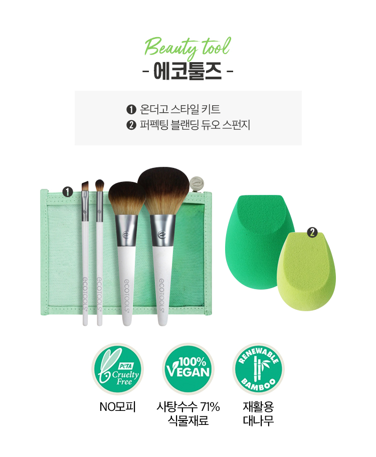 랜딩페이지_750_3.jpg