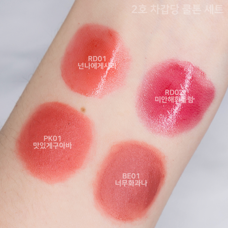 다운로드 (1).png