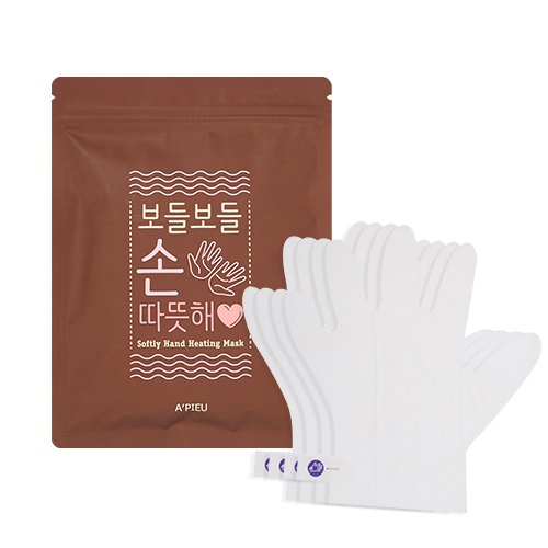 Bodeul Hands Warm Hand Mask (bundle of 4)