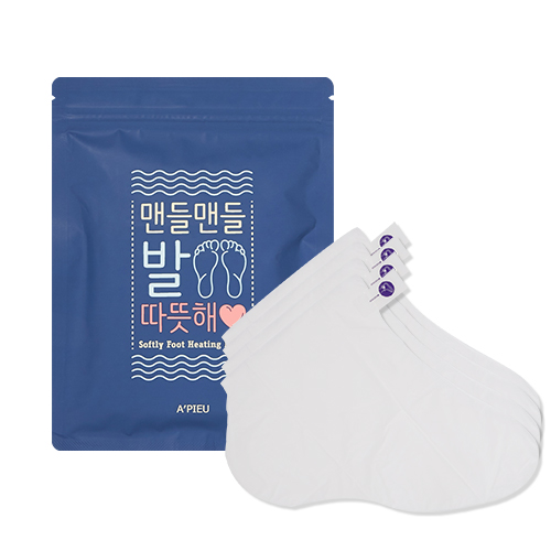 Mandy Man's Foot Warmer Mask (bundle of 4)