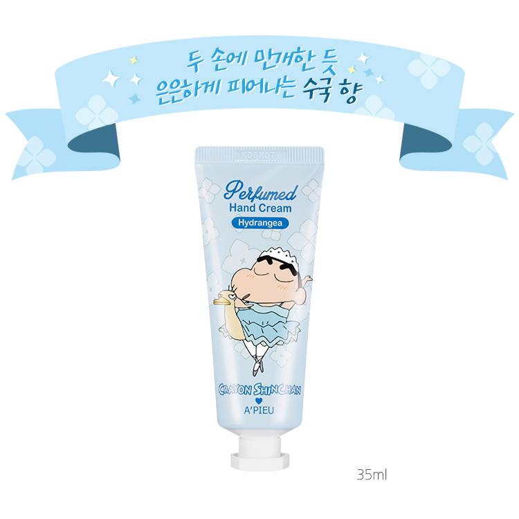 APIEU x CRAYON - HAND CREAM - HYDRANGEA