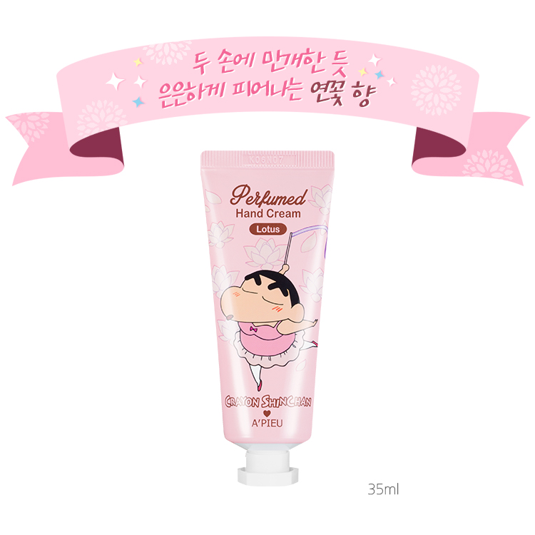APIEU x CRAYON - HAND CREAM - LOTUS